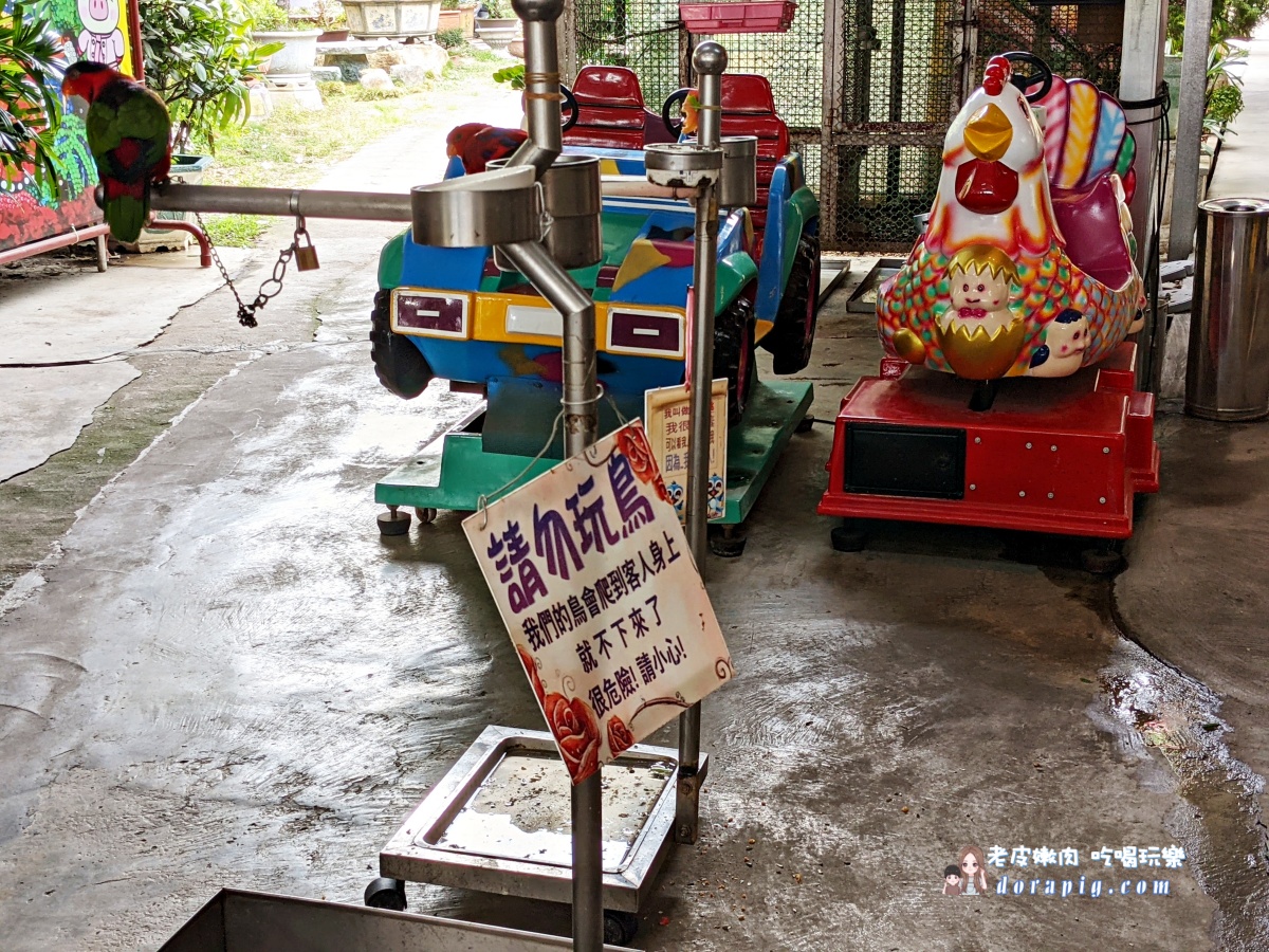 龍莊烤乳豬庭園美食餐廳