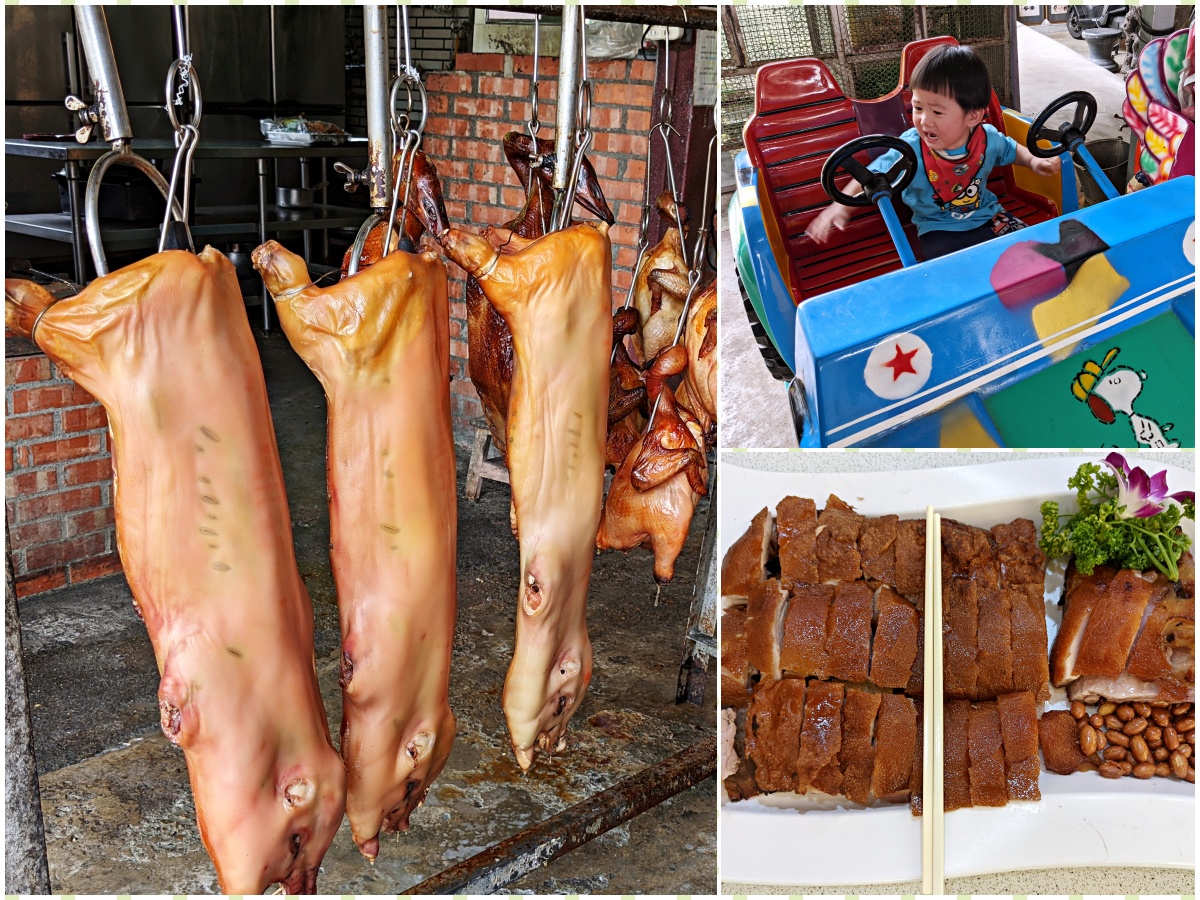 龍莊烤乳豬庭園美食餐廳