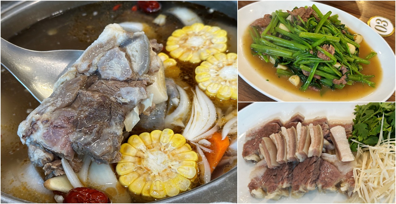 桃園地區中午就可以吃到的溫體羊肉【總裁家羊肉料理】 - 老皮嫩肉的流水帳生活