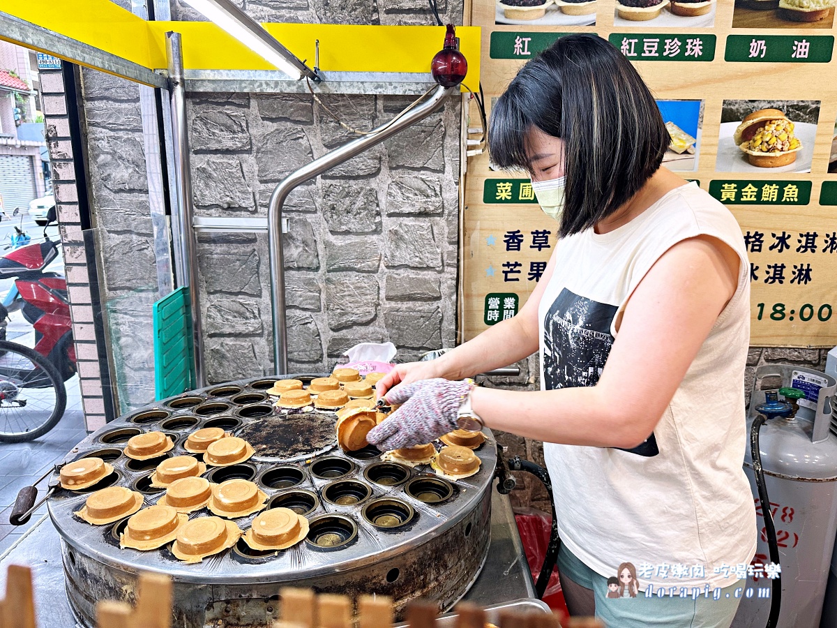 員外爆漿車輪餅