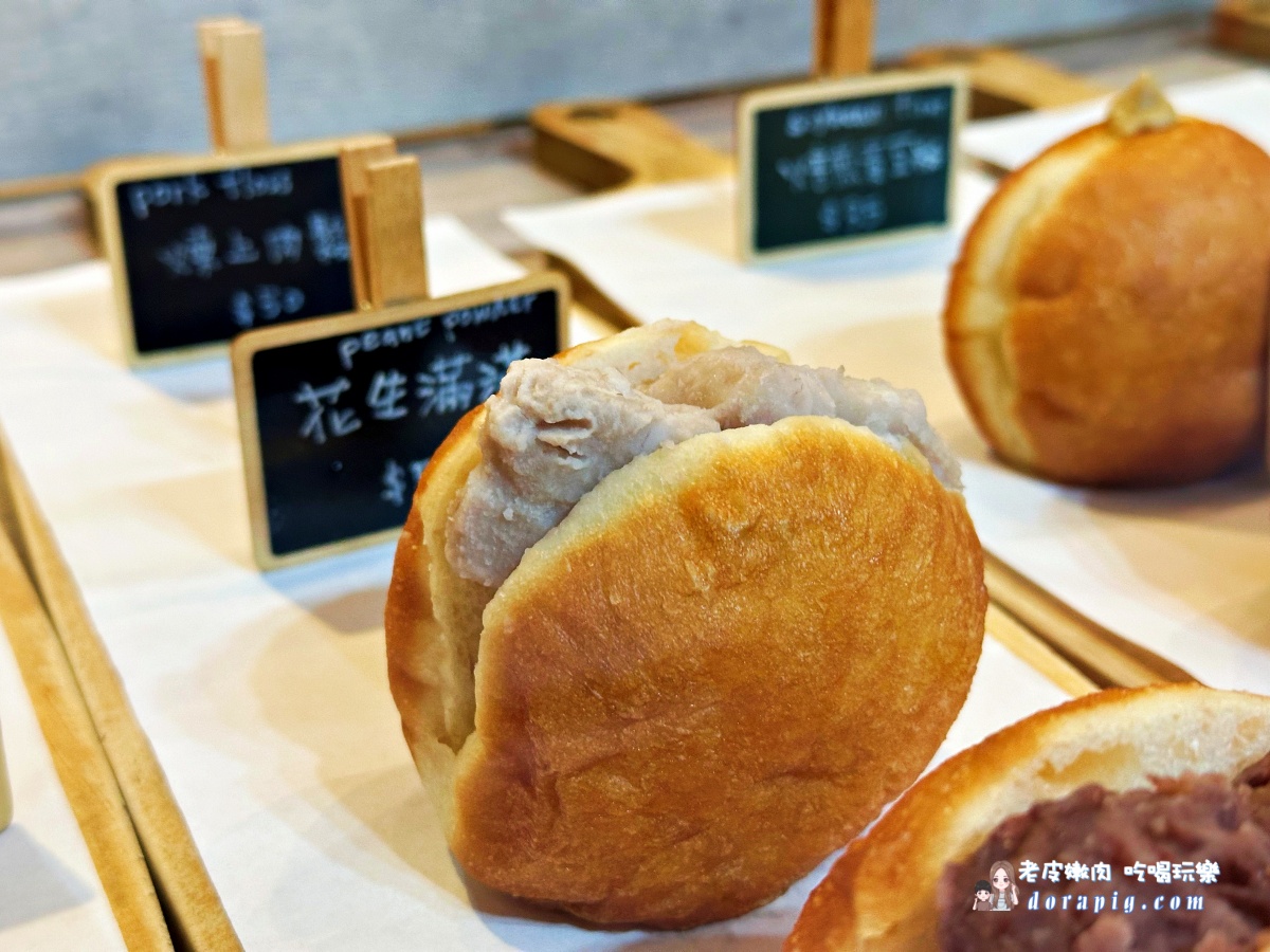 基隆伴手禮 陳食滋味