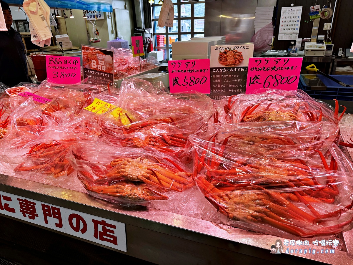 鳥取必吃 鳥取必去景點 境港海鮮市場