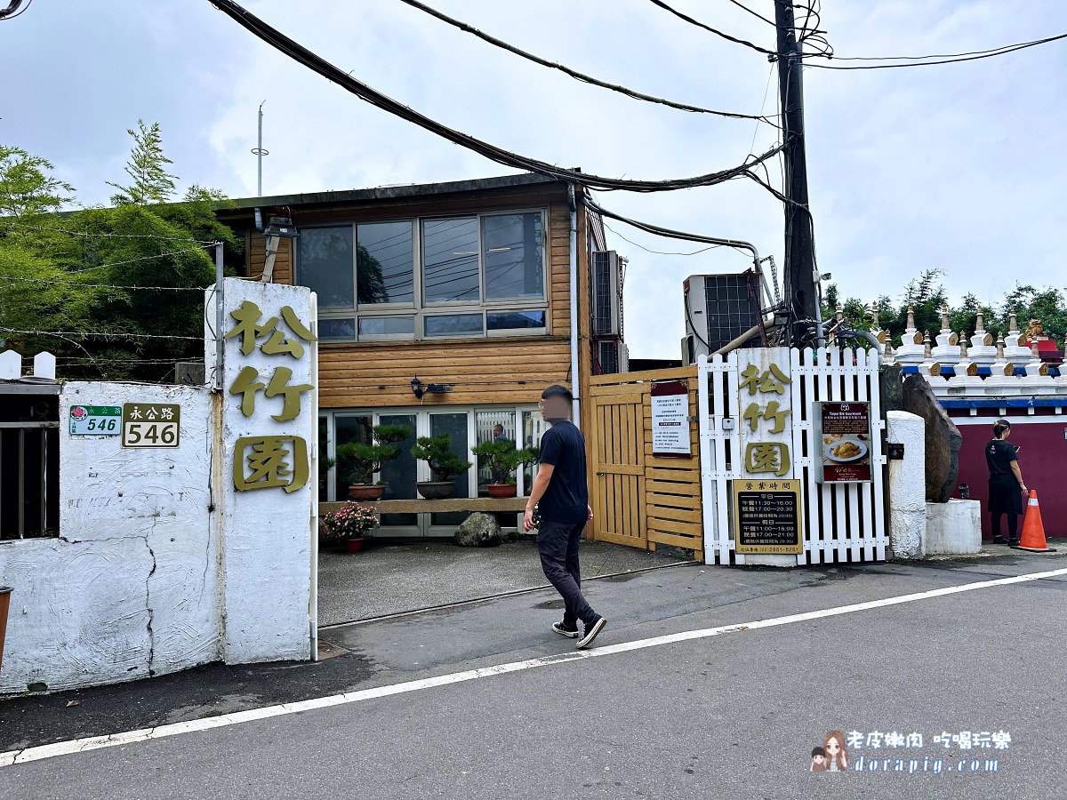 陽明山米其林必比登餐廳推薦 排隊土雞城 松竹園