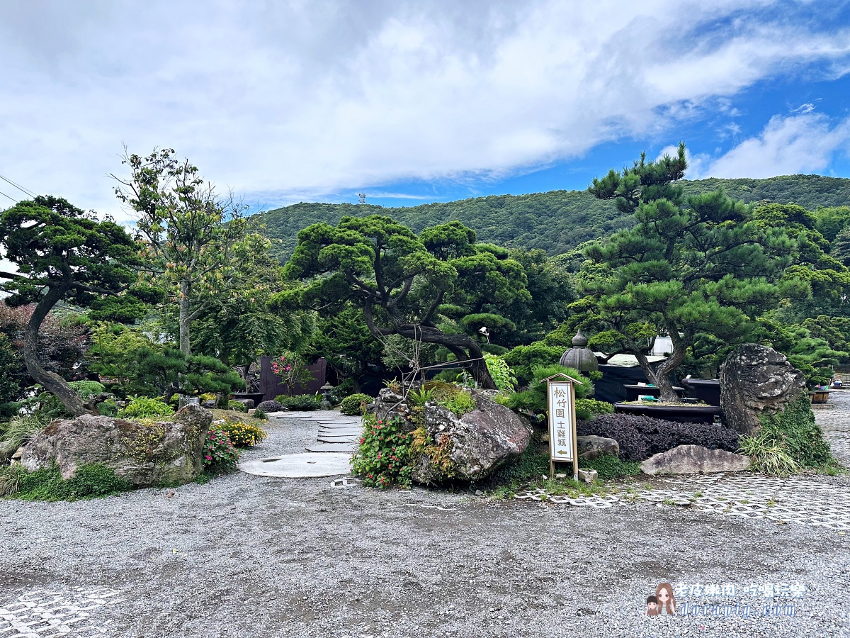 陽明山米其林必比登餐廳推薦 排隊土雞城 松竹園