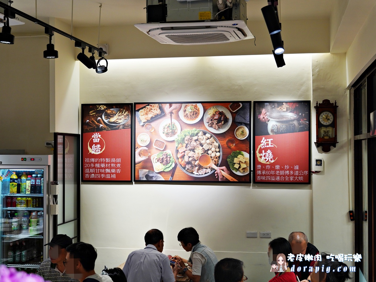 民權西路捷運站 馬偕醫院附近 美食 下港吔羊肉專賣店