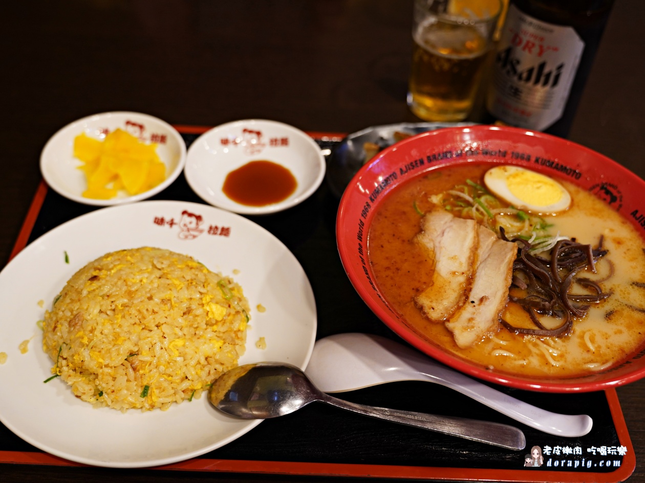 熊本縣廳前 魯夫像拍照 美食 味千拉麵