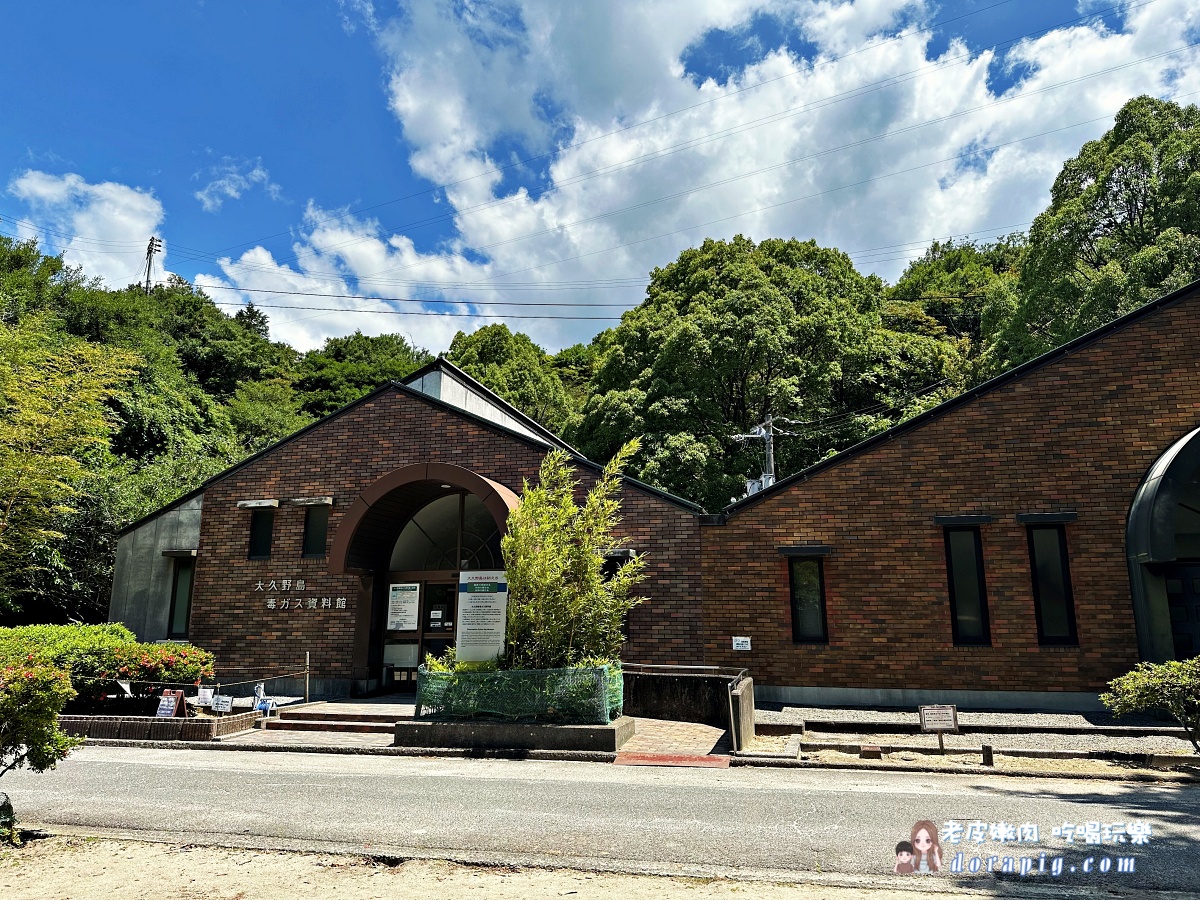 廣島親子景點 瀨戶內海景點 大久野島 廣島兔子島 毒氣工廠 