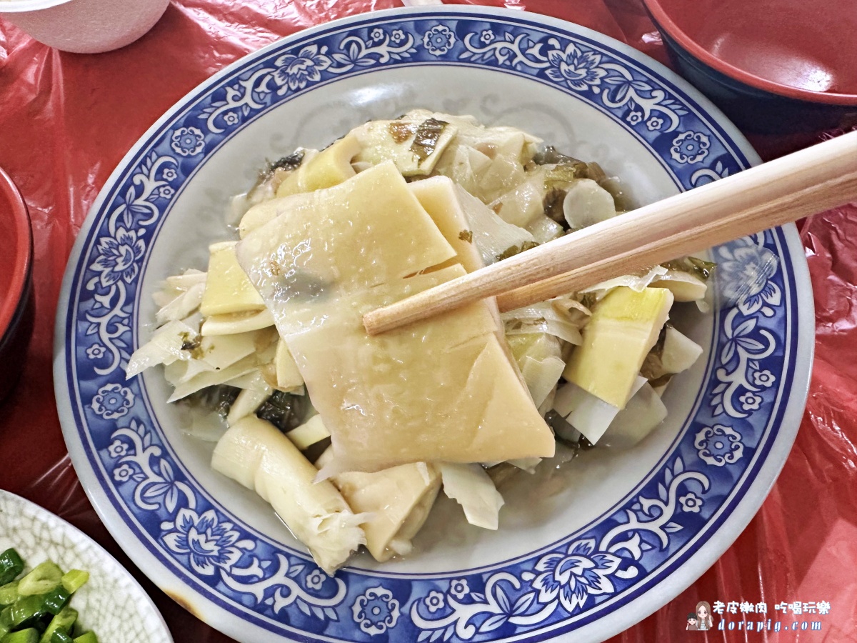 陽明山竹子湖 青菜園