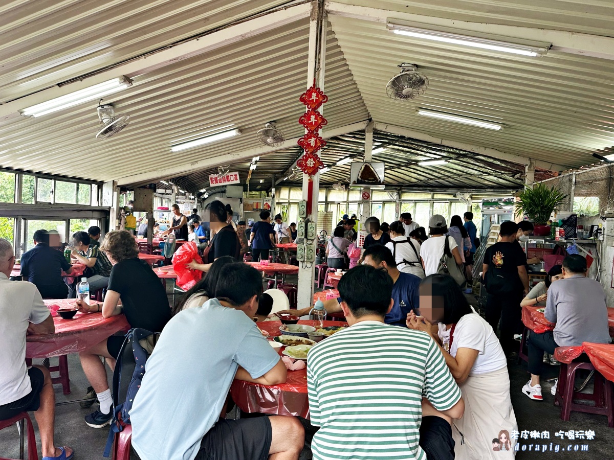 陽明山竹子湖 青菜園