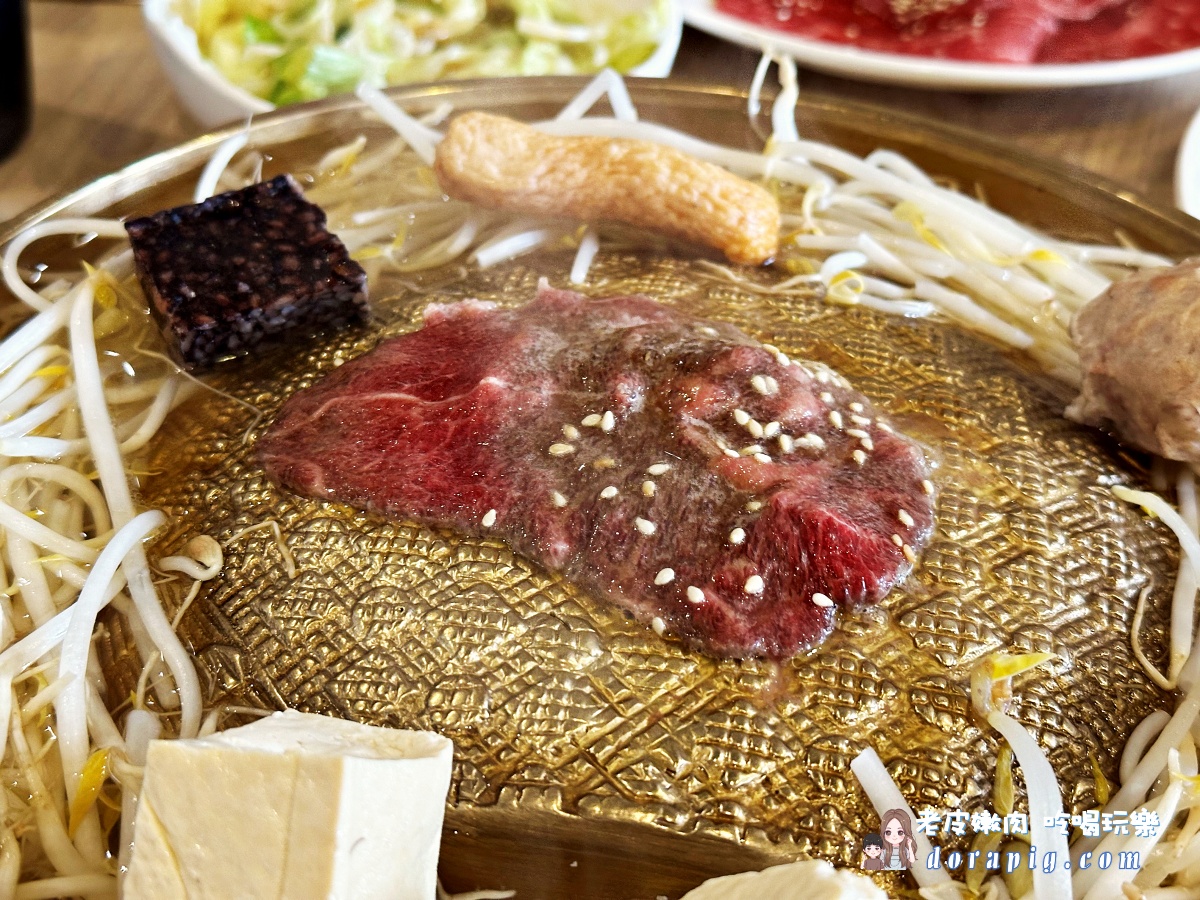 內湖美食 內湖捷運站美食 卡拉拉鍋物 內湖銅盤烤肉