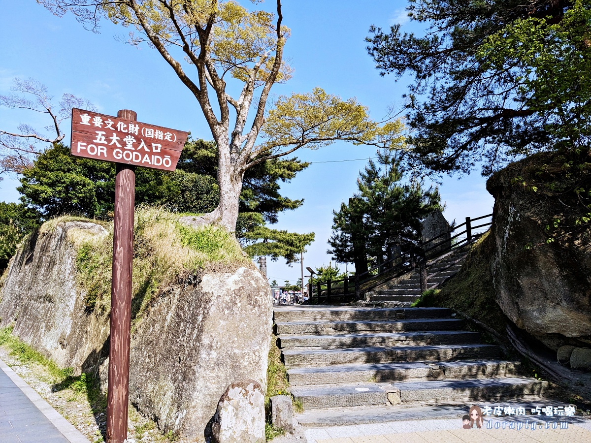 日本三景松島 一日遊 散策 瑞巖寺五大堂