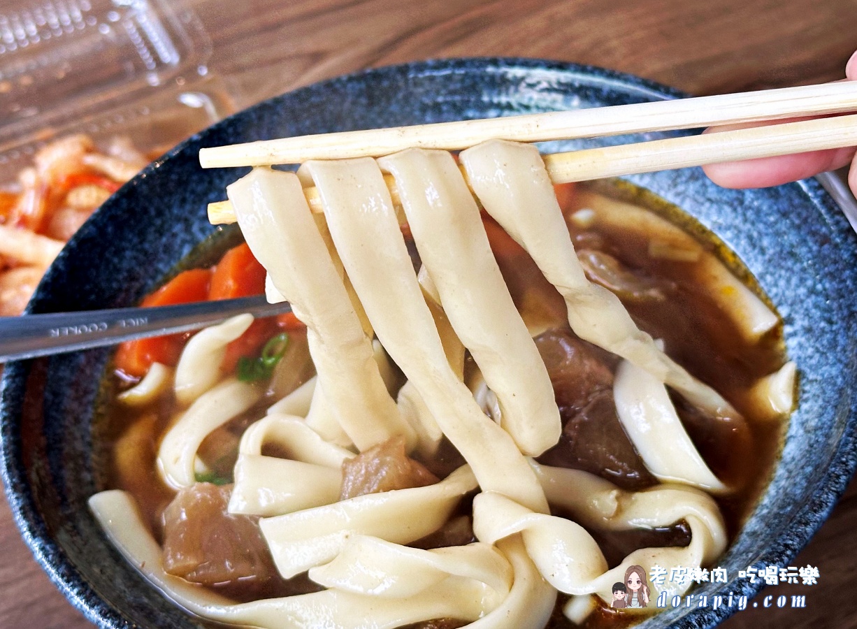 市府附近美食 千和牛肉麵 桃園市政府附近必吃美食