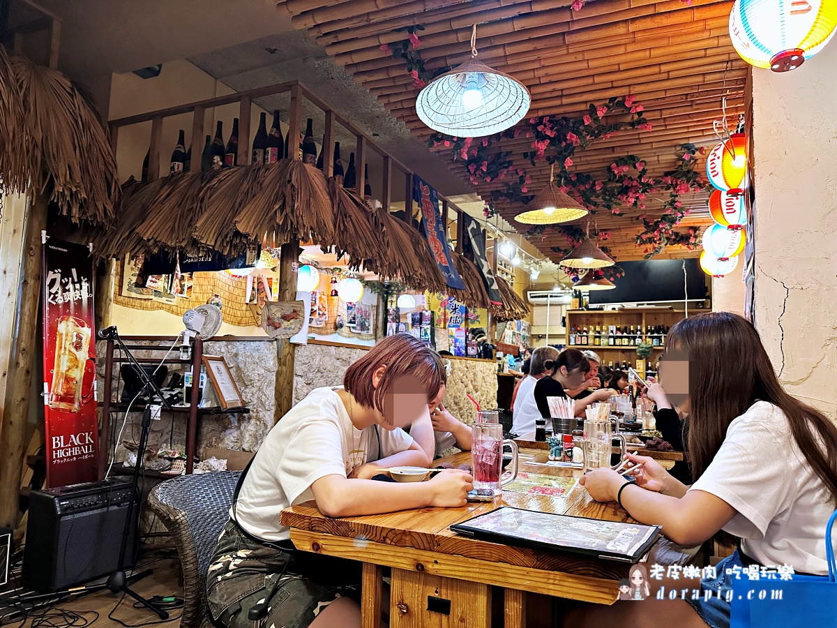 沖繩那霸國際通居酒屋推薦 沖縄居酒屋 すん。