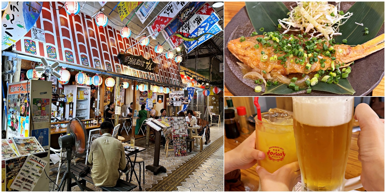 沖繩那霸國際通居酒屋推薦【沖縄居酒屋 すん。】飲料喝到飽 - 老皮嫩肉的流水帳生活